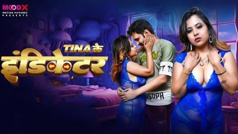 Teena ke Indicator | Season 01 | Episode 03